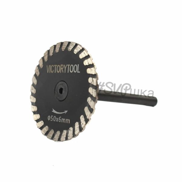 Алмазний диск VICTORYTOOL 50 мм для чищення клею під СВП, під дрель