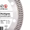 Круг алмазный Distar MULTIGRES 125 мм 7D