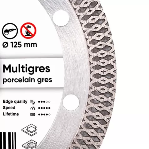 Круг алмазный Distar MULTIGRES 125 мм 7D