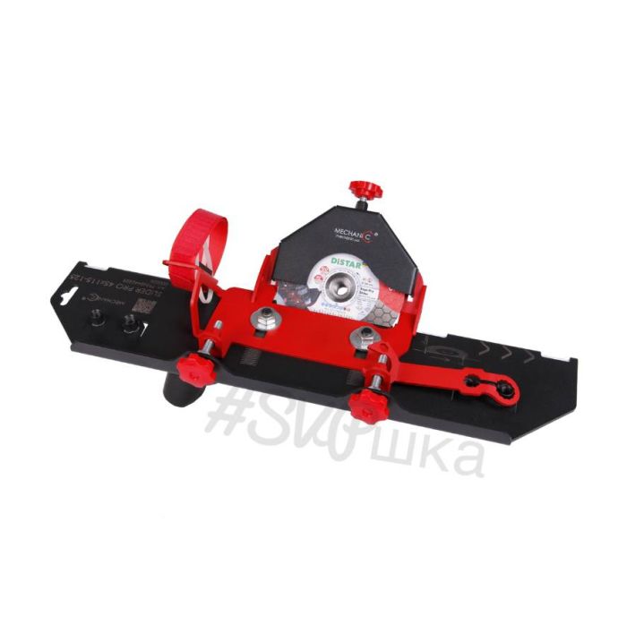 Диск Distar Edge Dry Slider 125x30мм