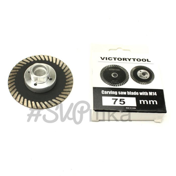 Алмазный диск VICTORYTOOL 75 мм для чистки клея под СВП М14