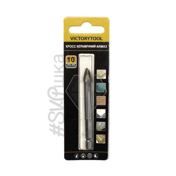 Свердло по плитці та склу VICTORYTOOL 10 мм