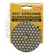 Круг алмазный полировальный 100мм VICTORYTOOL Profi #200