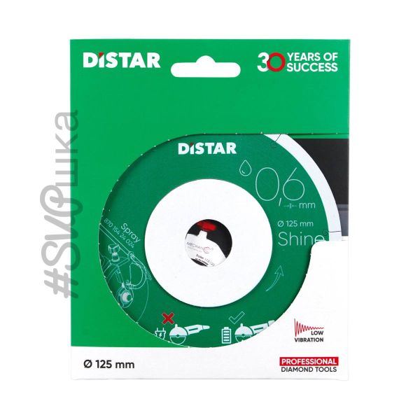 Круг алмазный отрезной Distar Shine 125x0,6 мм