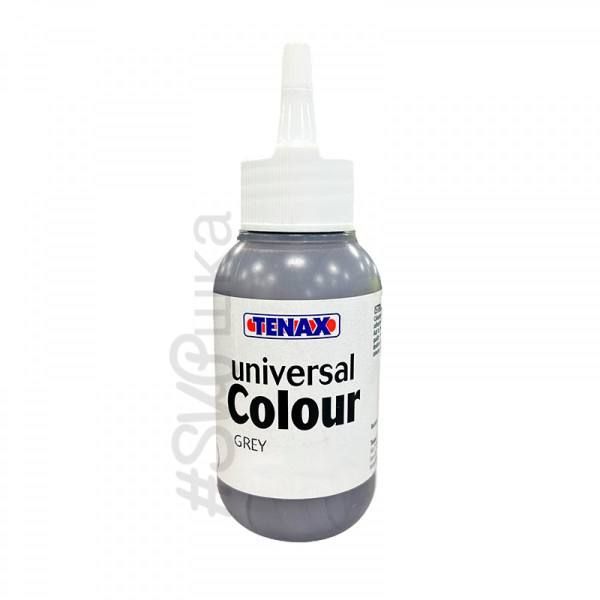 Краситель Tenax Universal Colour Grey (серый), 75 мл
