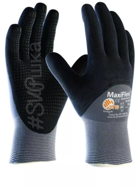 Защитные перчатки MaxiFlex 9(L) Endurance 42-844
