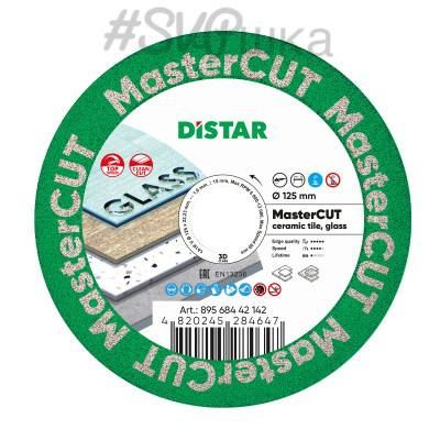 Алмазный диск для резки стекла и плитки DISTAR 1A1R MasterCUT 125х22.23х1.6 мм