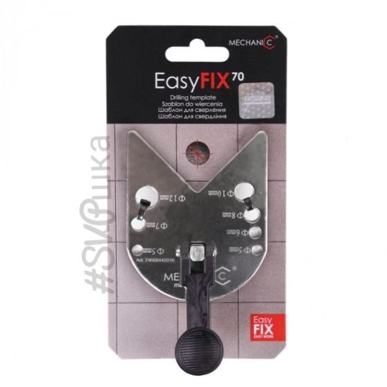 Шаблон Mechanic EasyFix 70 для точного сверления отверстий 5-70 мм